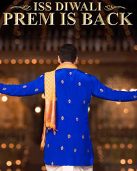 Prem Ratan Dhan Payo